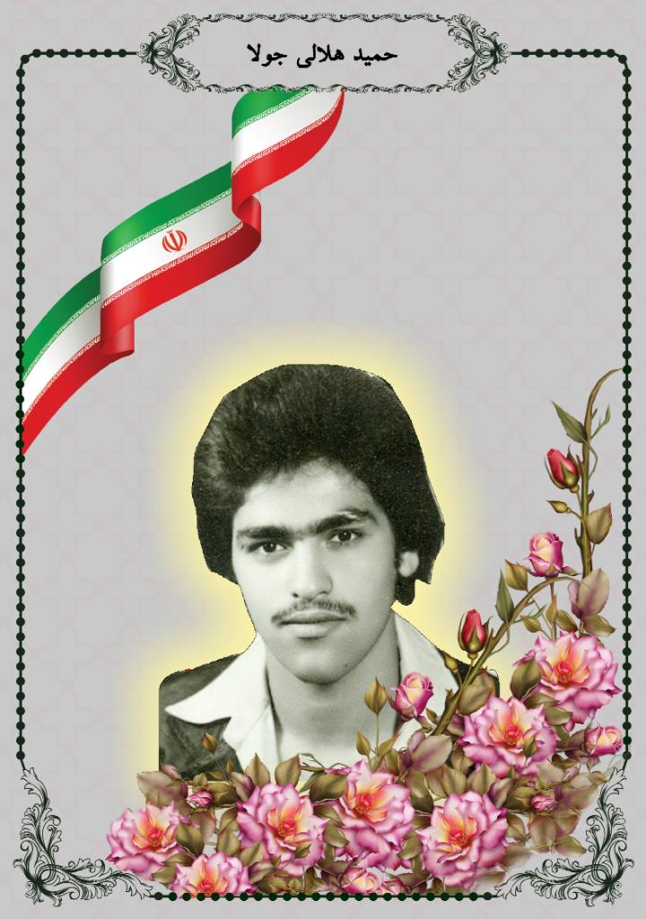 فاقد تصویر